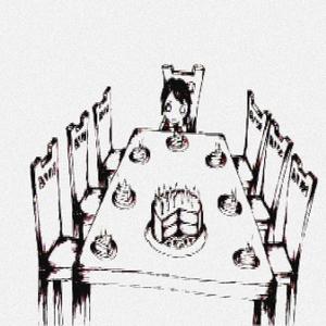 lonely party (feat. prod.lmg) (Explicit)