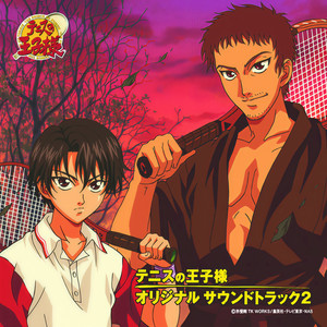 Driving Myself (TV size)