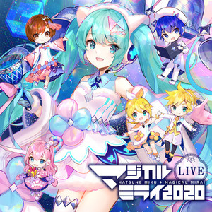 Gimme×Gimme-初音ミク「マジカルミライ 2020」Live-