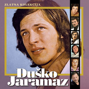 Gori, Gori, Srce Moje (Explicit)