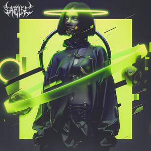 MAKE YOU SAY (Super Slowed)