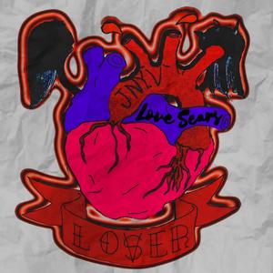 U Were (feat. Anxiety Kidd) (Explicit)