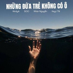 Những Đứa Trẻ Không Có Ô