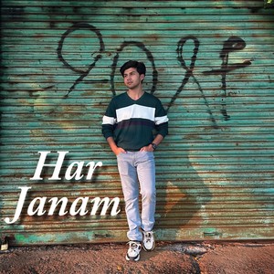 Har Janam