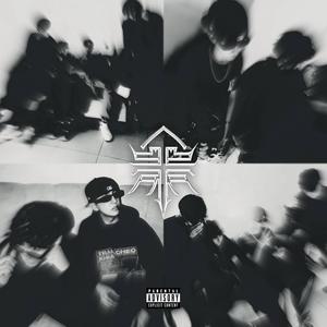 BBy's (feat. Let4x & ay uri) (Explicit)