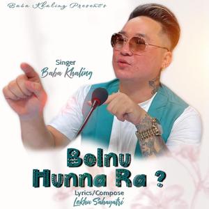 Bolnu Hunna Ra