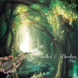 【旅人序曲】Traveler's Overture