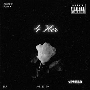 My Way (feat. Almight E) (Explicit)