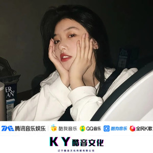 下辈子不一定还能遇见你