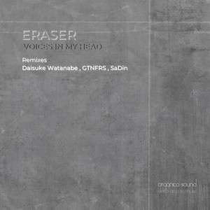 Karnak (GTNFRS Remix)