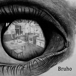 Поднять глаза (Explicit)