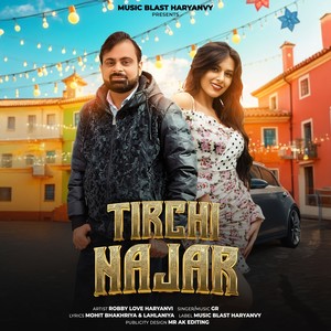 Tirchi Najar