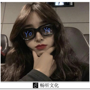 壮志在我胸 (DJ版)