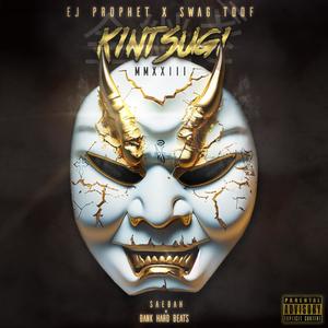 Never Safe (feat. Twisted Insane, Doc Gruesome & Xtra Overdoze) (Explicit)