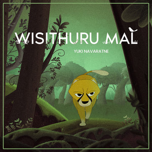 Wisithuru Mal