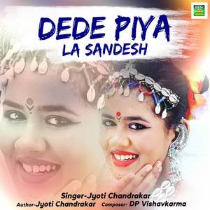 Dede Piya La Sandesh