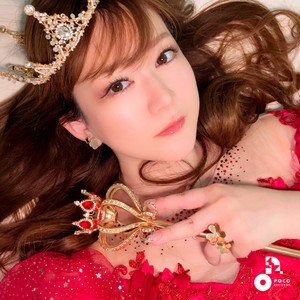 BEYOND∞ (INSTRUMENTAL)