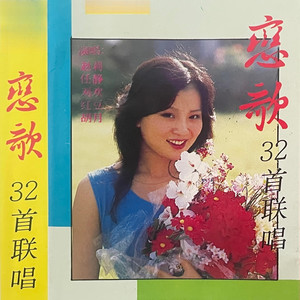 挑夫封面
