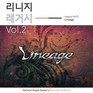 국립국악원 X 리니지 - 레거시 Vol.2 (National Gugak Center X Legacy Vol.2 - Lineage)