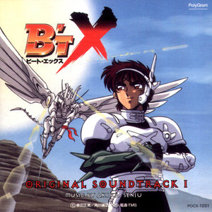 B'T X Original SoundtrackⅠ