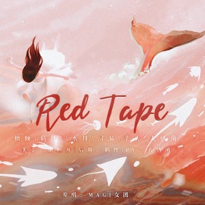 RED TAPE