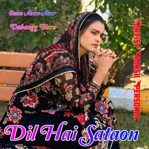 Dil Hai Sataon