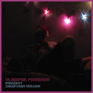 Imageboy (Zarafshan Version)