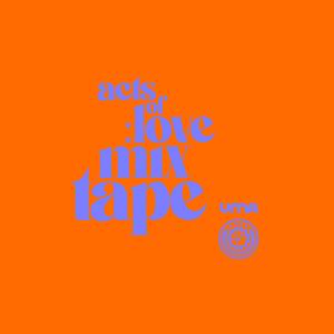 Our Time Is Now (feat. Frank Alowishus)