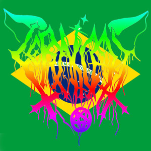 Ômega Funk (Explicit)