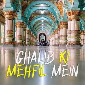 Jab Tak Dahan-e-Zakhm Na Paida Kare Koi