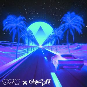 SPACESHIP Slowed + Reverb (ghosty remix)