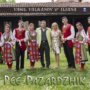 Pee Pazardzhik