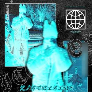 CLOUD 9 (Explicit)