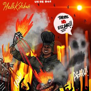 (Bonus) Perc Music (feat. Melly Migo) (Explicit)