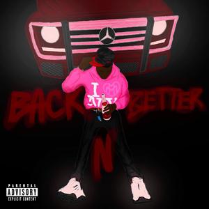 counterfeit (Explicit)