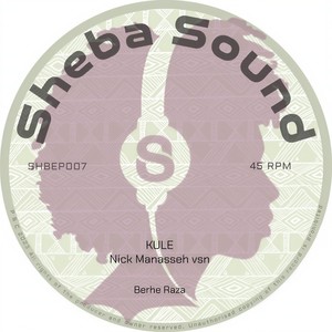 Kule  [feat. Nick Manasseh] (Version 2)