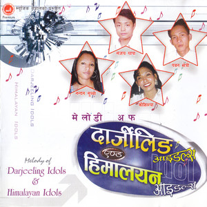 Kurnu Kurisakepachi