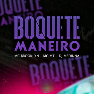 Boquete Maneiro (Explicit)