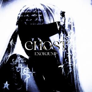 GHOST (SUPER SLOWED)