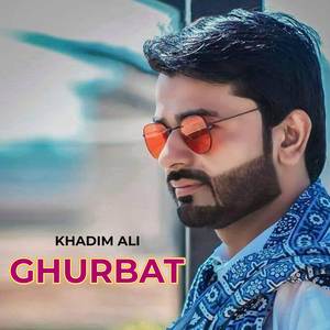 Ghurbat