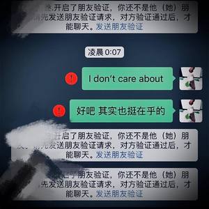 【Free】独想夜