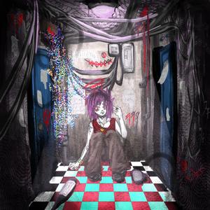 Check My Phone (Explicit)