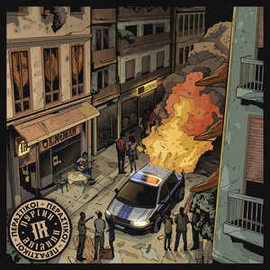 Varia Tsigara (Explicit)