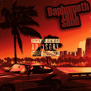 Если бы (Explicit)