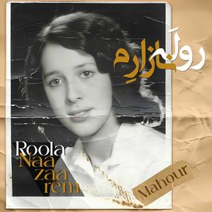 Roola Naazaarem