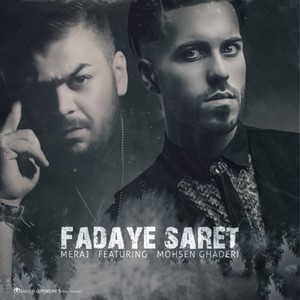 Fadaye Saret