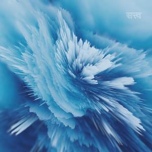 Permafrost (Explicit)