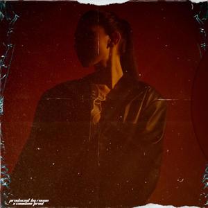 Garmony (feat. Rouse)