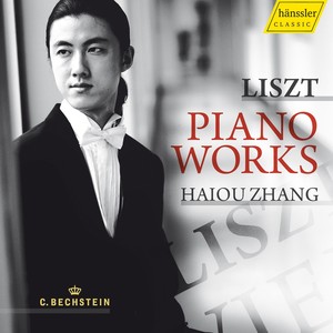 LISZT, F.: Piano Sonata in B Minor / Funerailles / Les jeux d'eau a la Villa d'Este / Hungarian Rhapsody No. 2 (Zhang Haiou)