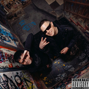 Дубль (feat. Biospace) (Explicit)